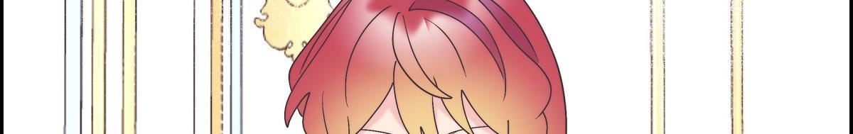 大公就是公爵吗漫画,第41话 真心祝贺你结婚4图