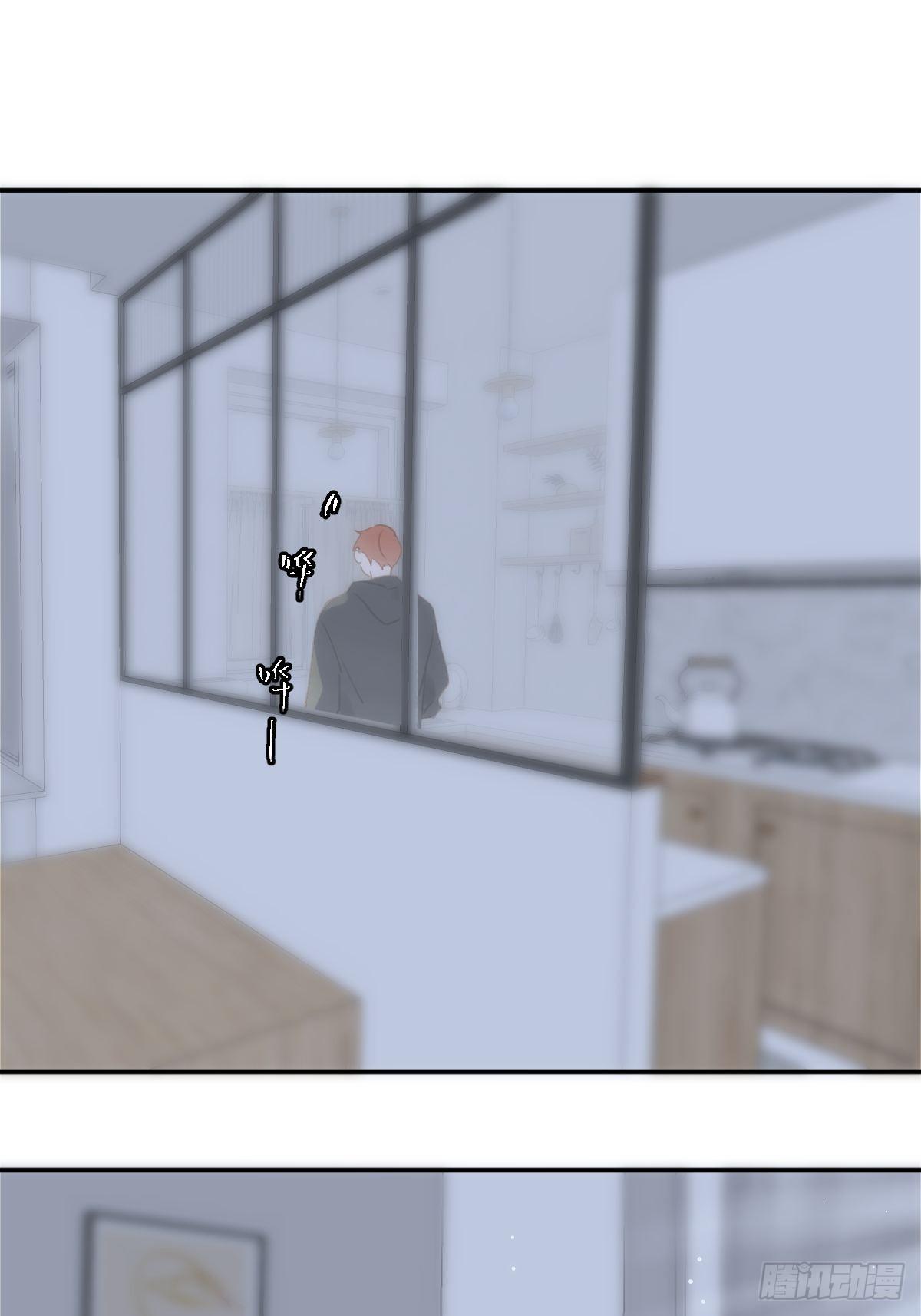 繁星告诉我原著小说漫画,第31话 怀春少男2图