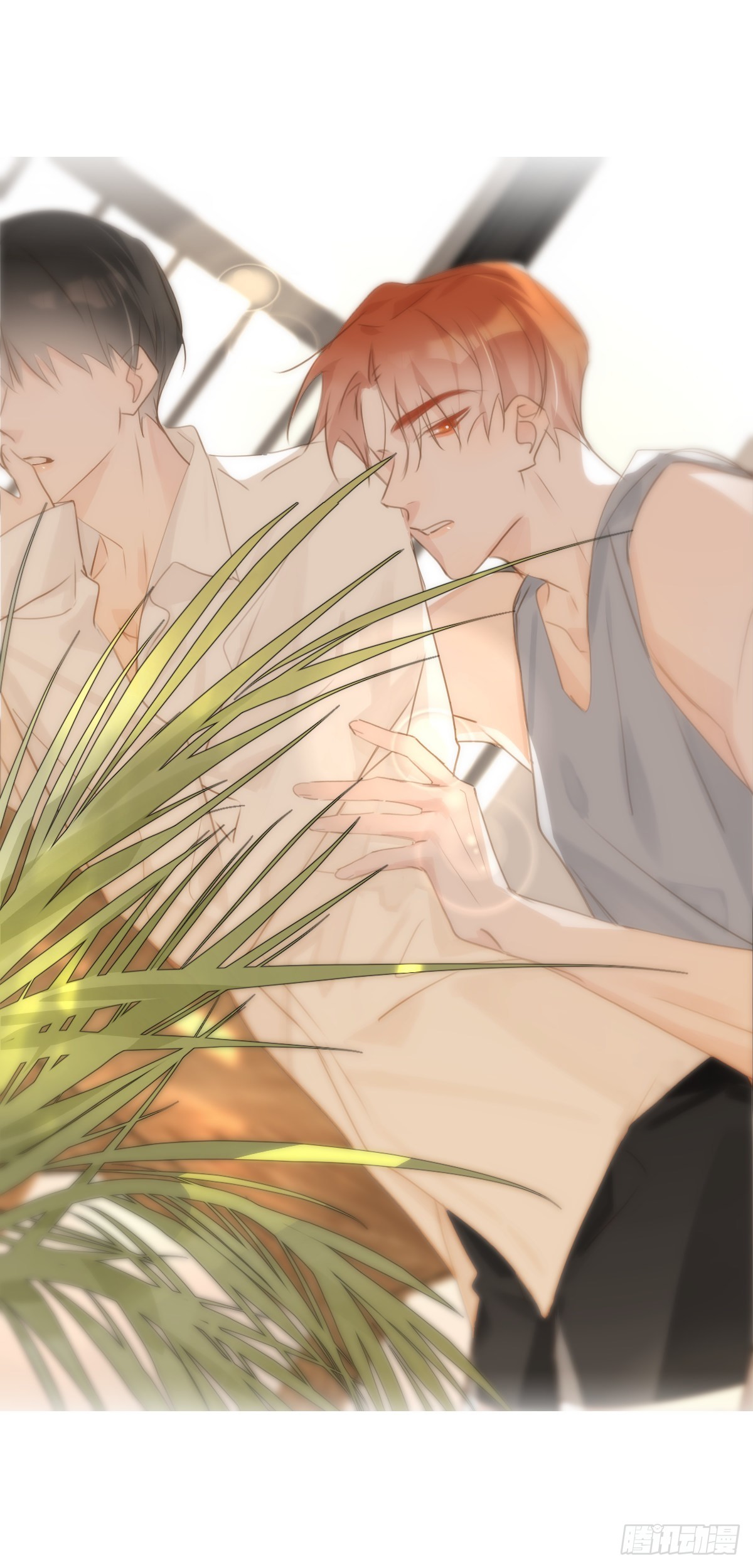 繁星体现了什么漫画,第40话 搞错了1图