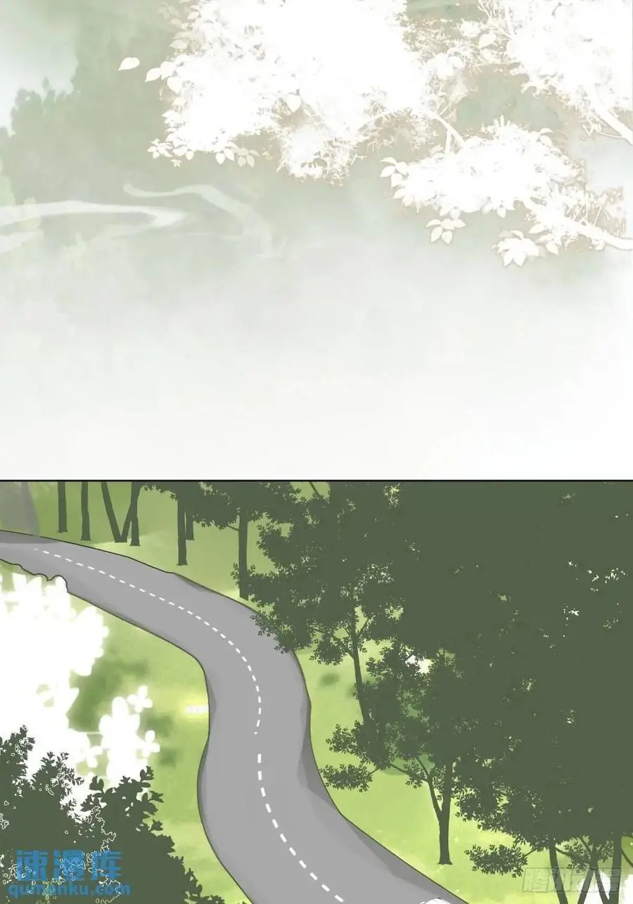 繁星七一仿写短诗漫画,番外——星垂平野（1）2图