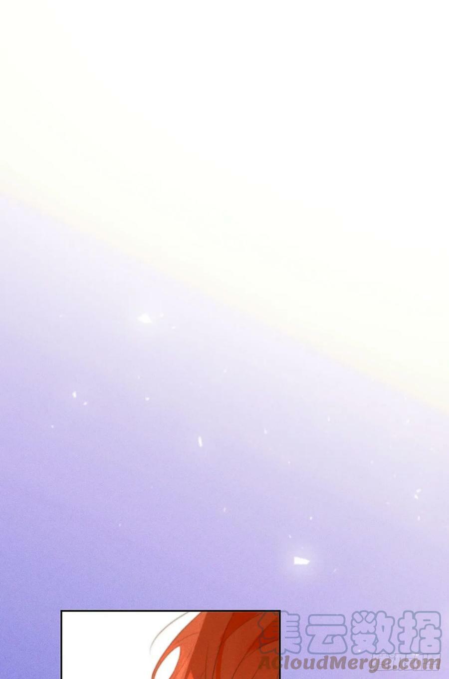 繁星告诉我原著小说漫画,第78话 值得1图