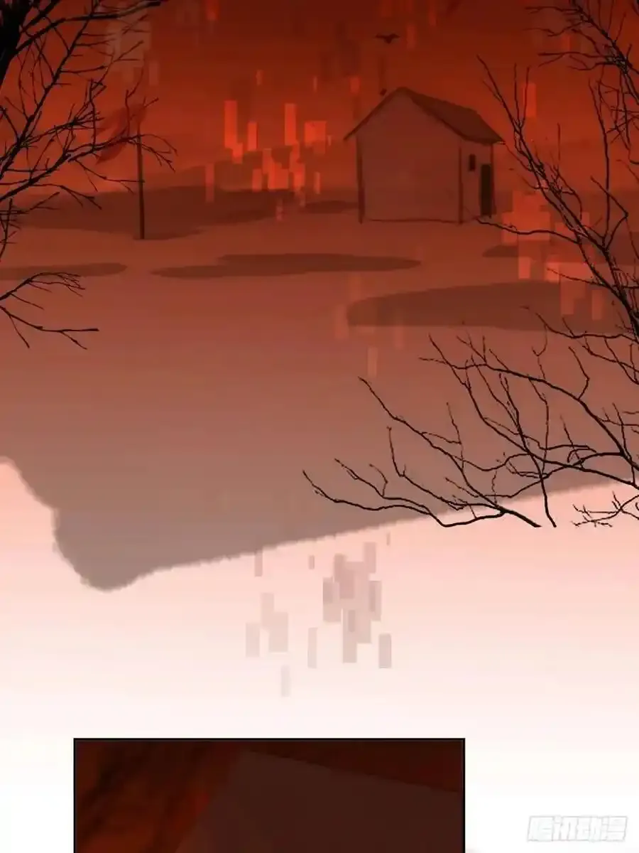 繁星告诉我原著小说漫画,番外——寻常（1）2图