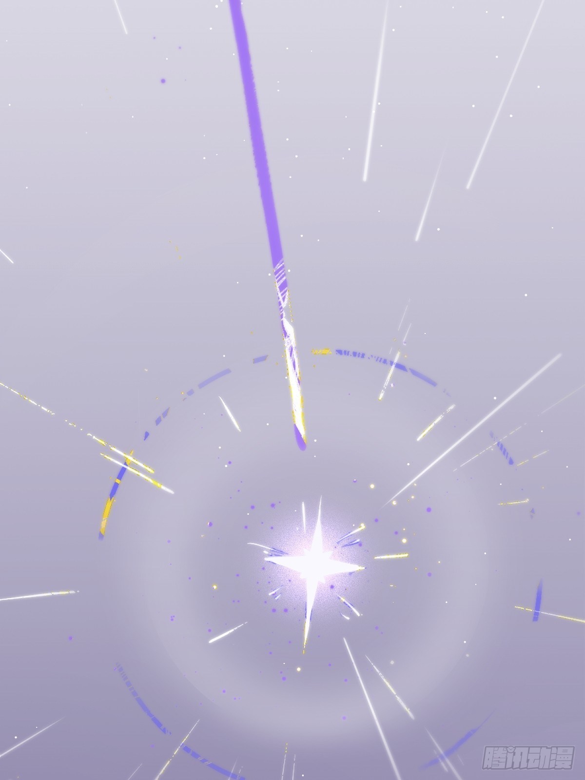 繁星告诉我原著小说漫画,第1话 小麻烦2图