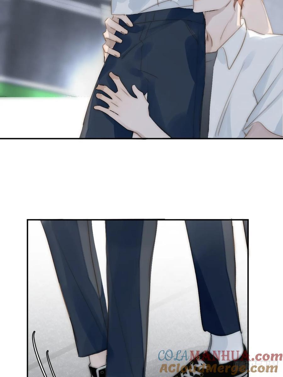 繁星告诉我原著小说漫画,第99话 你还记得她吗？4图