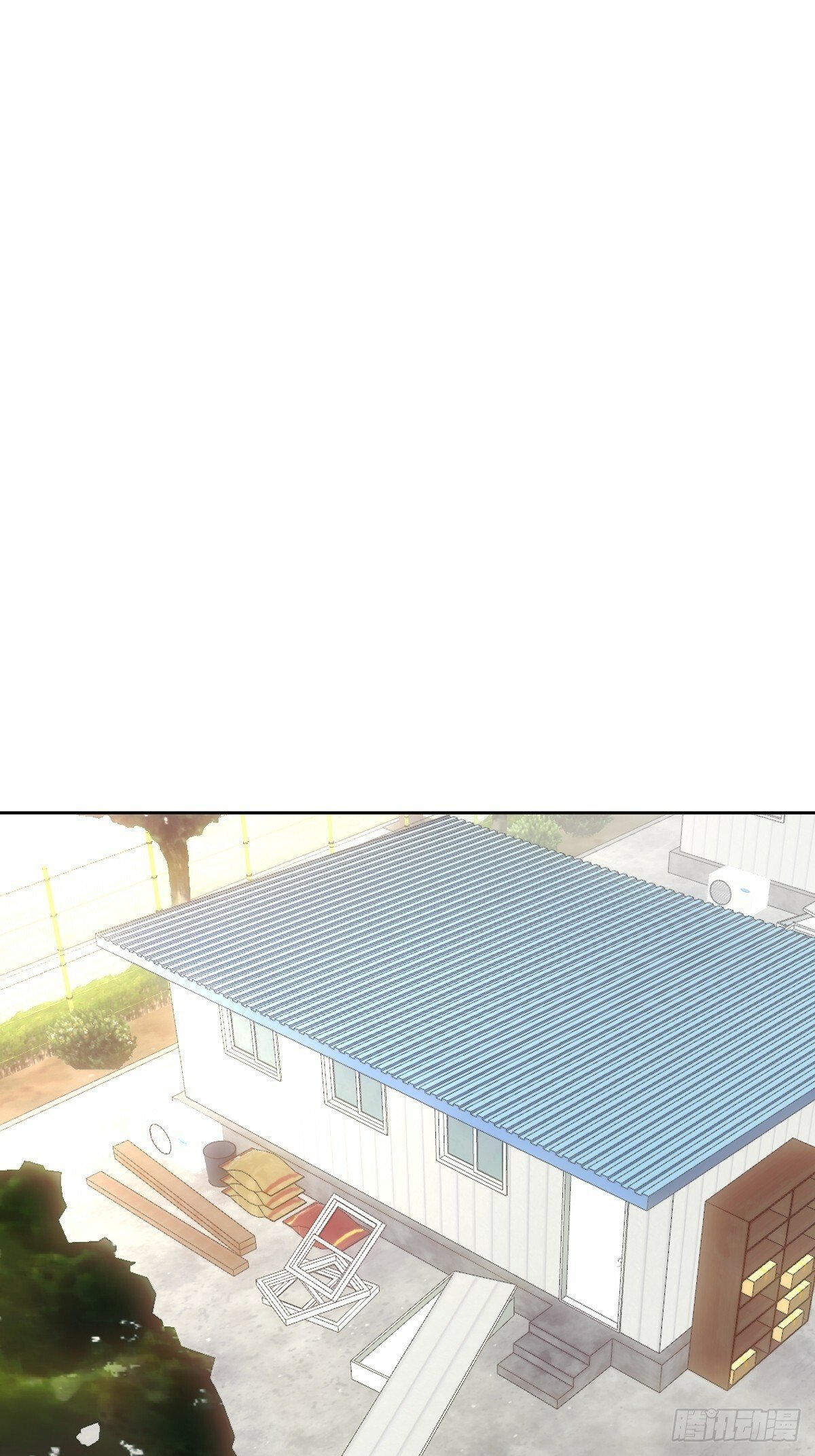 繁星体现了什么漫画,第88话 事实证明1图