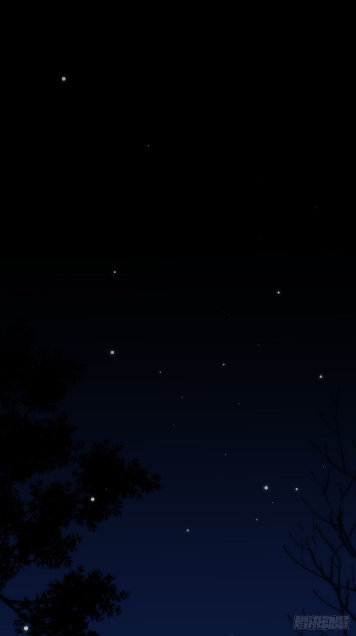 繁星告诉我原著小说漫画,第26话 我陪你2图