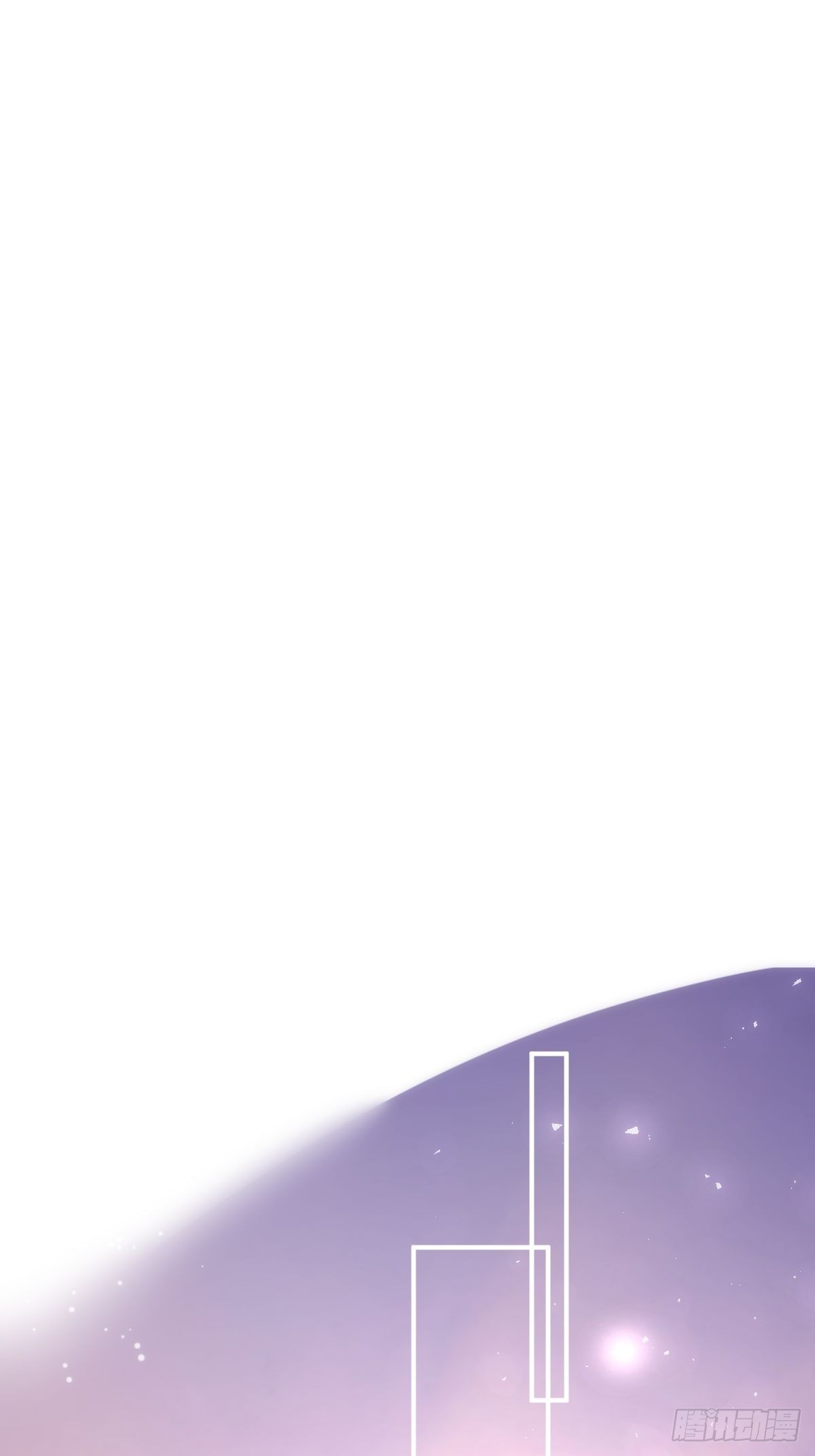 《繁星》表达了什么漫画,第51话 原来是她2图