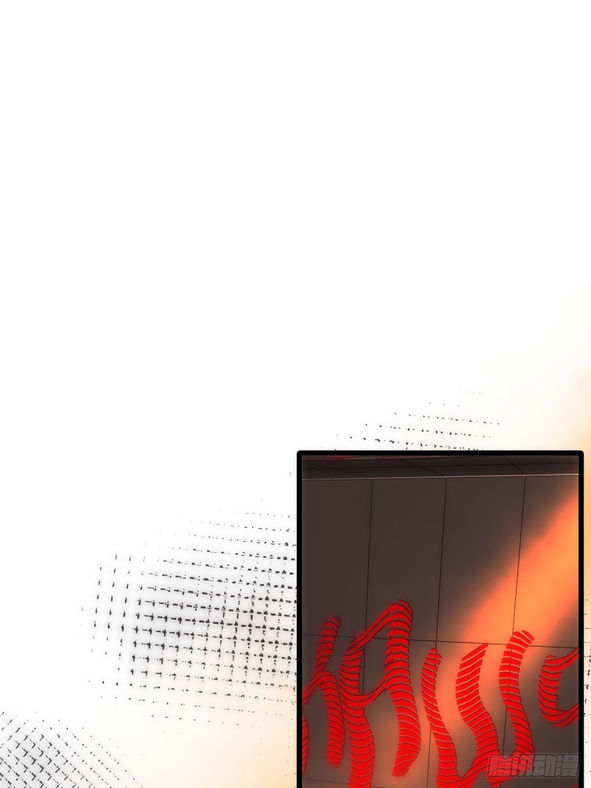 繁星体现了什么漫画,第47话 酒醉2图