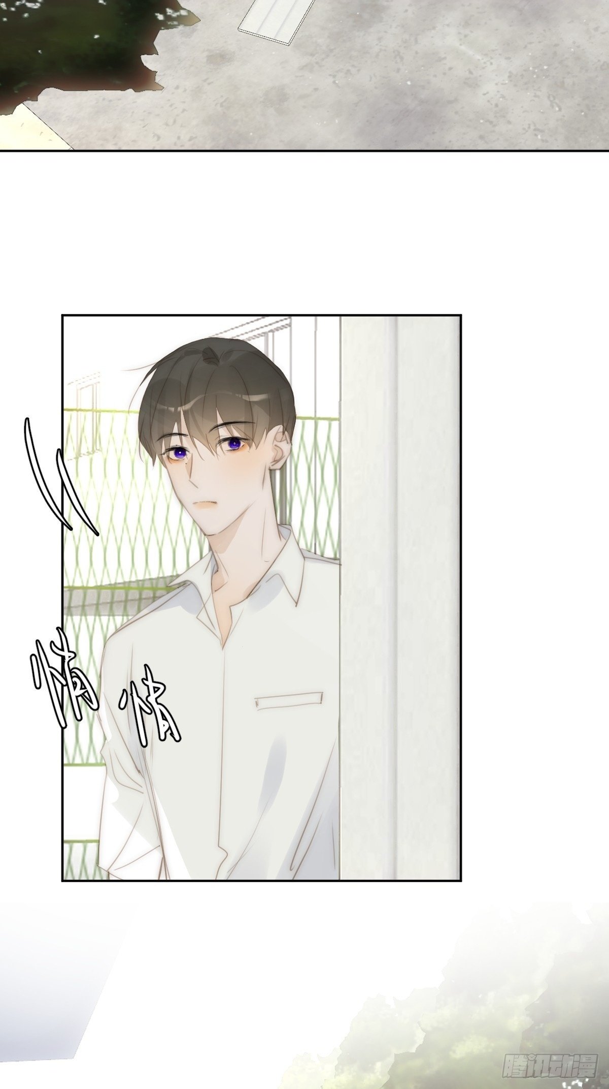 繁星体现了什么漫画,第88话 事实证明2图