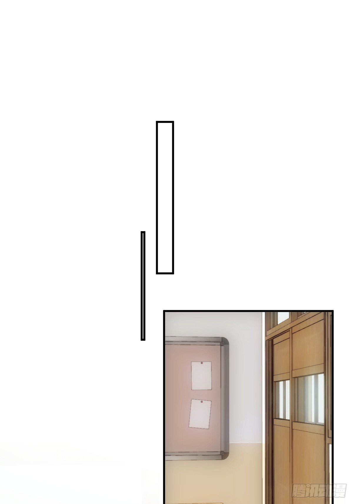 《繁星》表达了什么漫画,第92话 演戏就要演完整1图