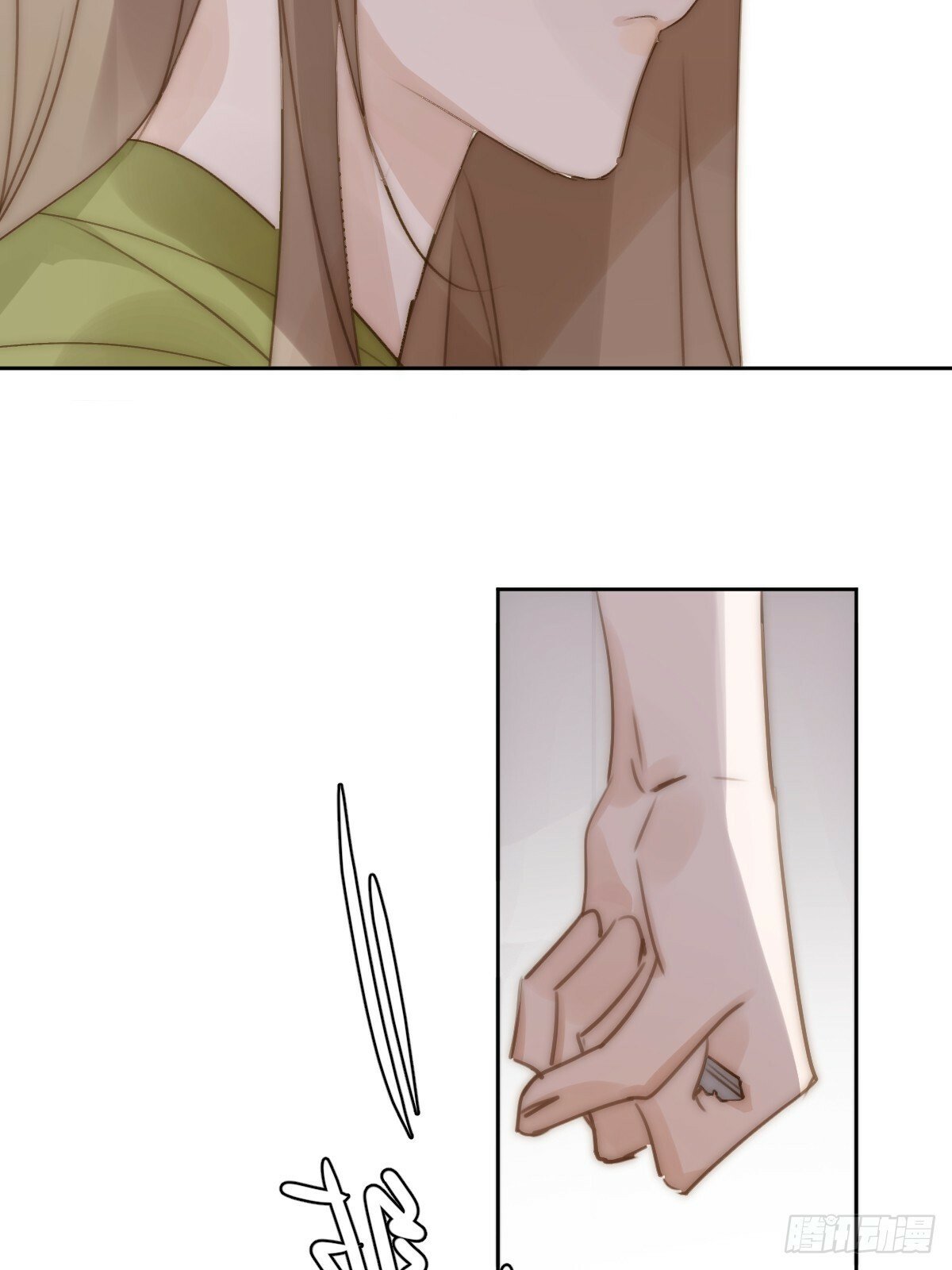 繁星告诉我原著小说漫画,第90话 决定4图