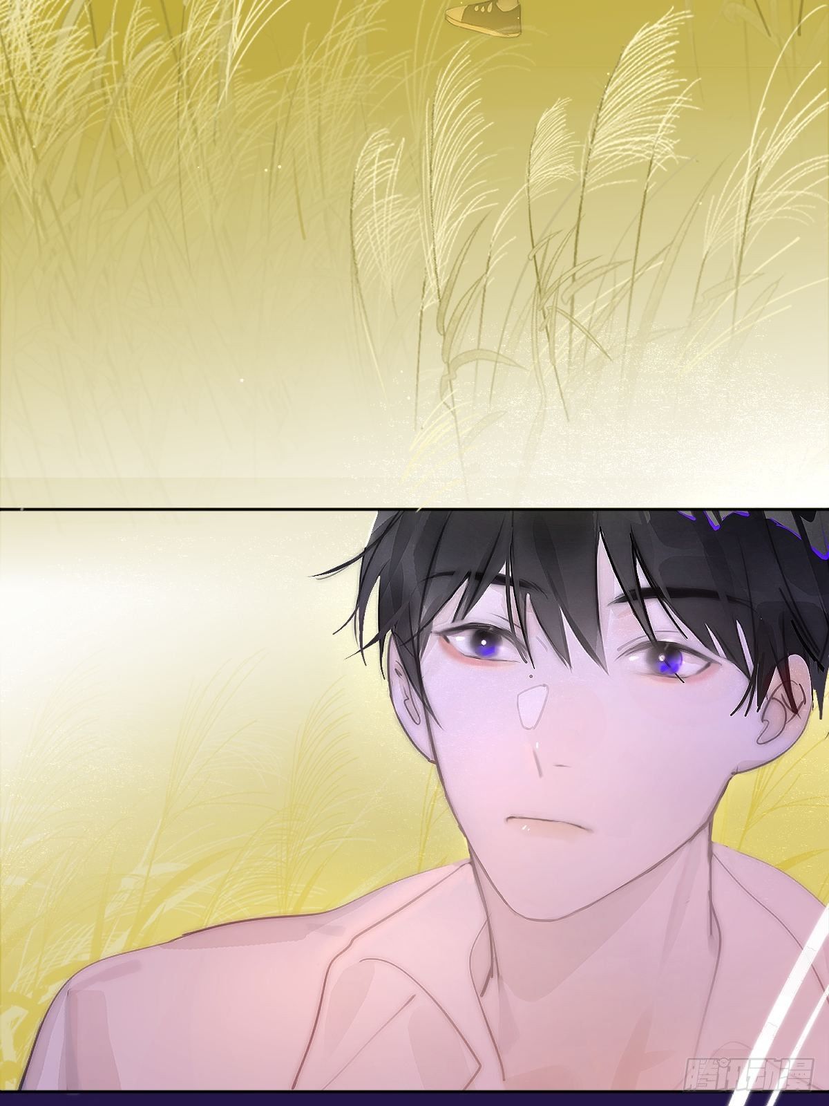 繁星告诉我原著小说漫画,第1话 小麻烦4图