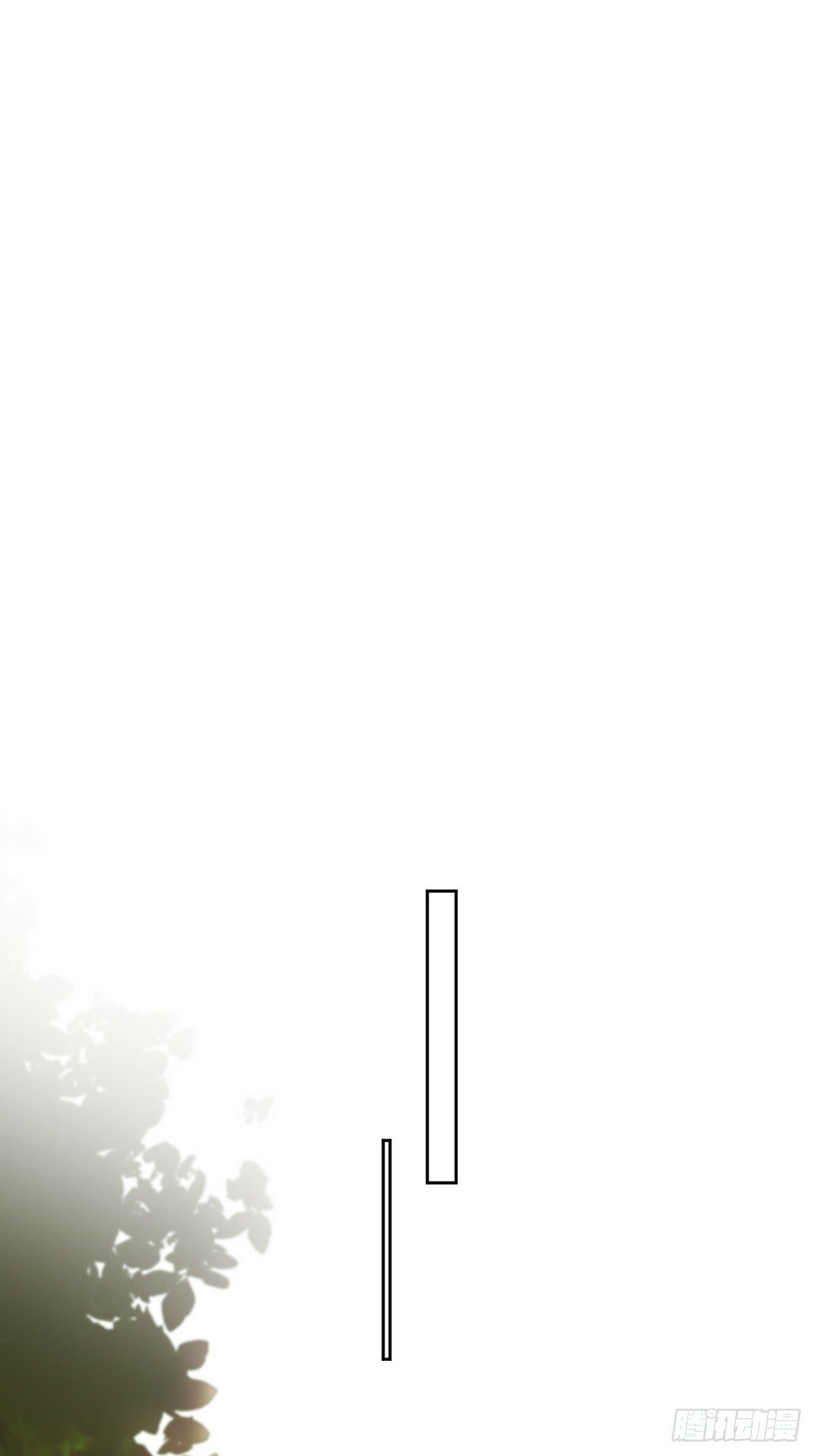 繁星告诉我原著小说漫画,第89话 怎么会呢1图