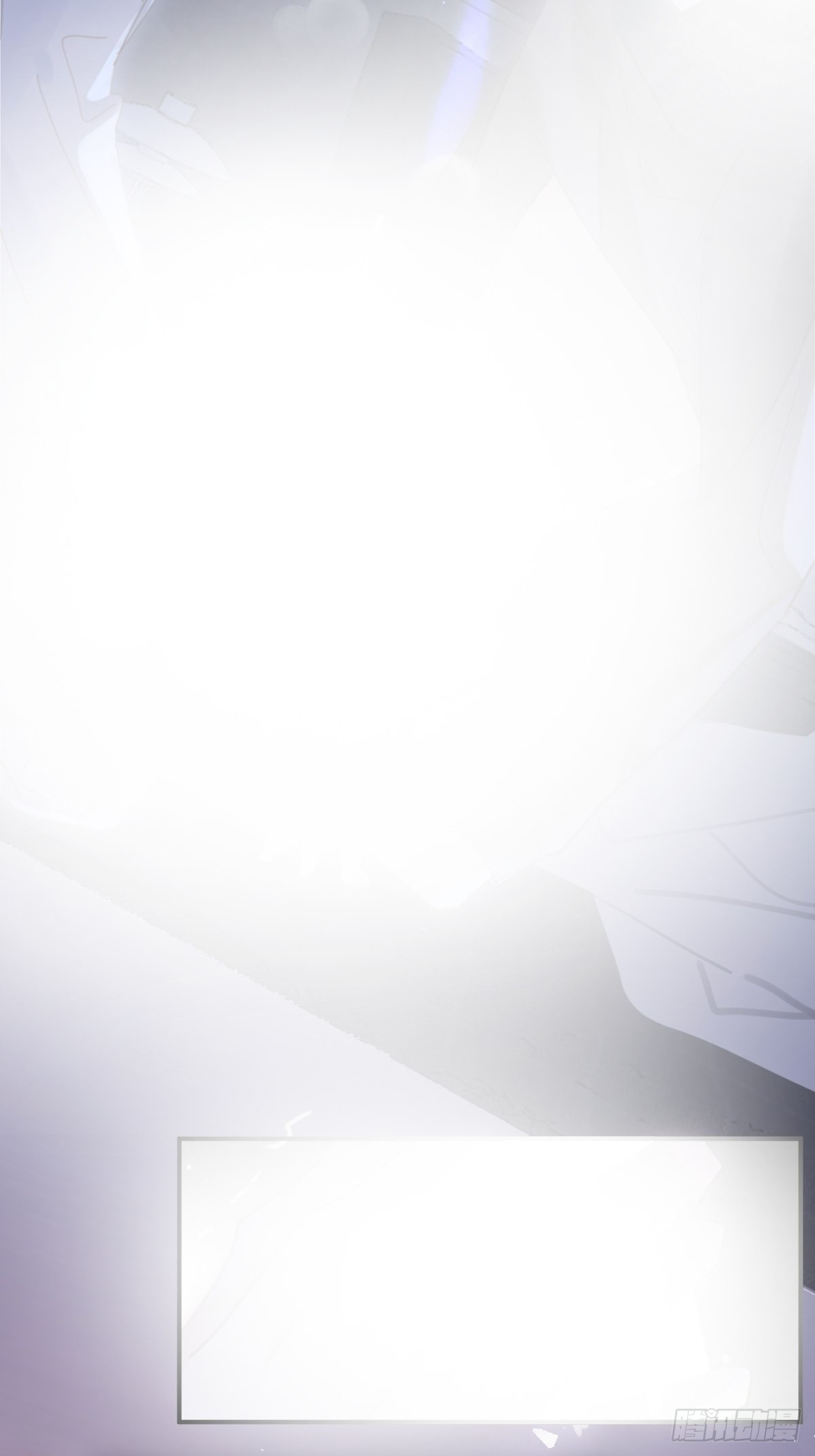 繁星告诉我原著小说漫画,第49话 为什么会哭3图