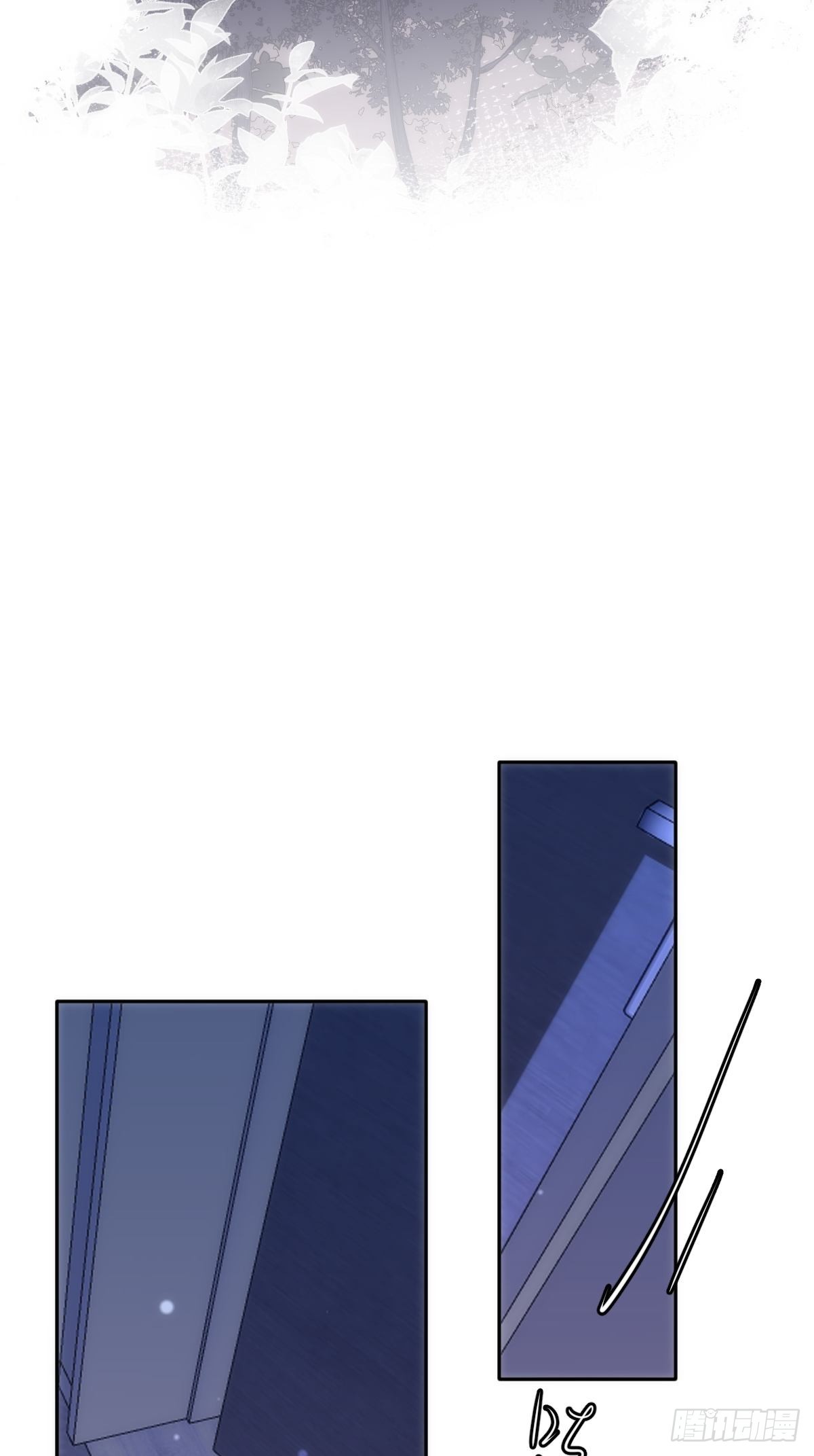 繁星(十)懂得了什么道理漫画,第38话 你不知道的事4图