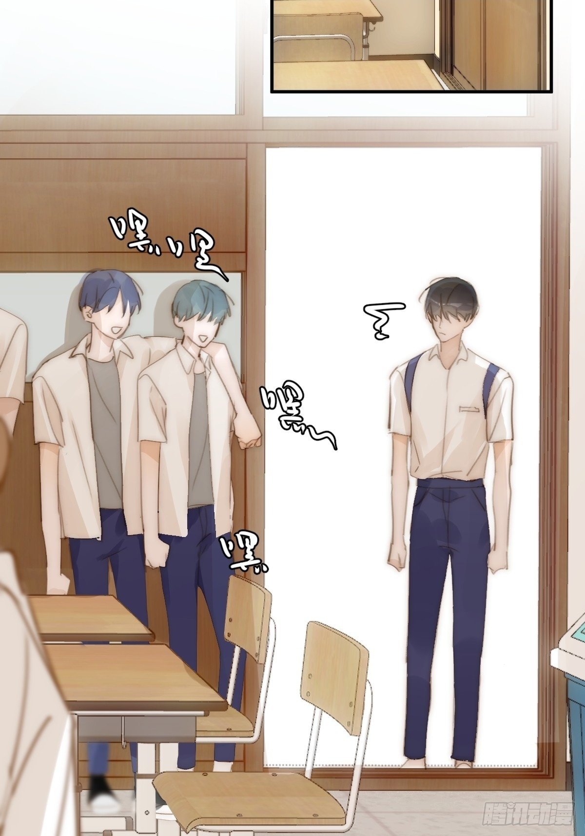 《繁星》表达了什么漫画,第92话 演戏就要演完整2图