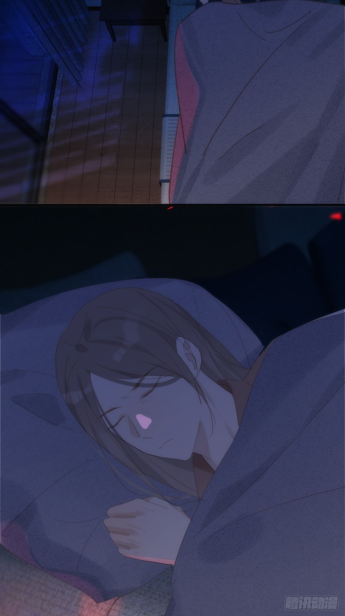 繁星告诉我原著小说漫画,第52话 监视3图