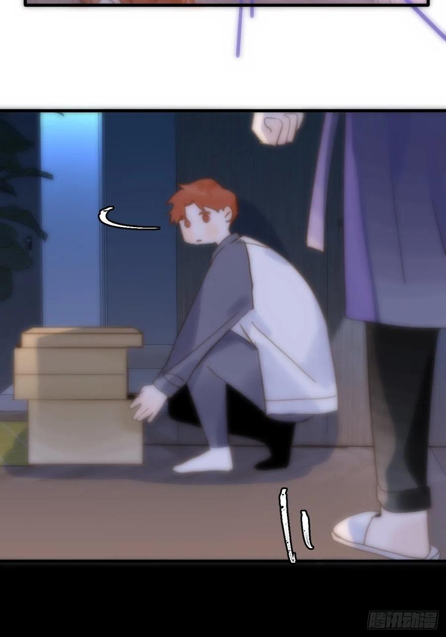 繁星告诉我漫画49话微博截图漫画,第27话 让开3图