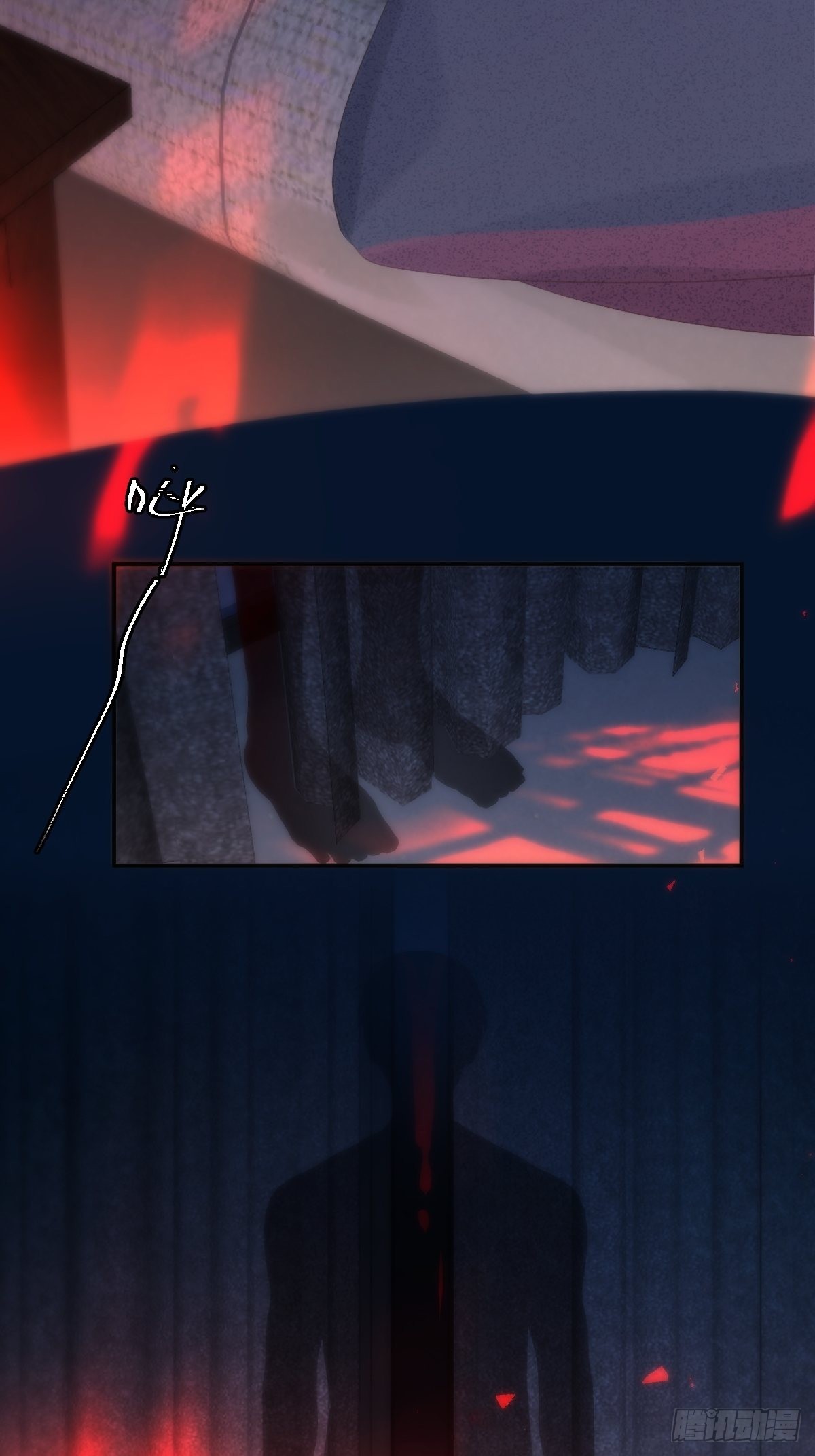 繁星告诉我原著小说漫画,第52话 监视4图