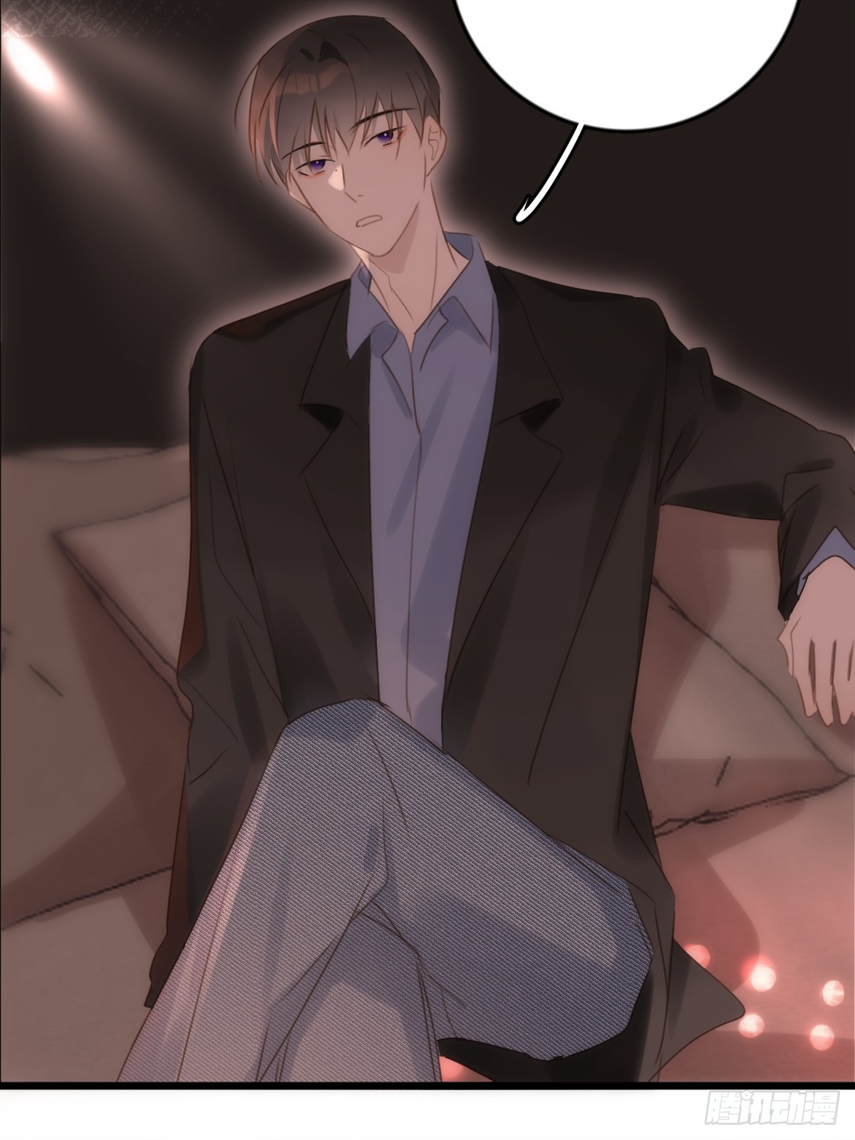 繁星体现了什么漫画,第47话 酒醉5图