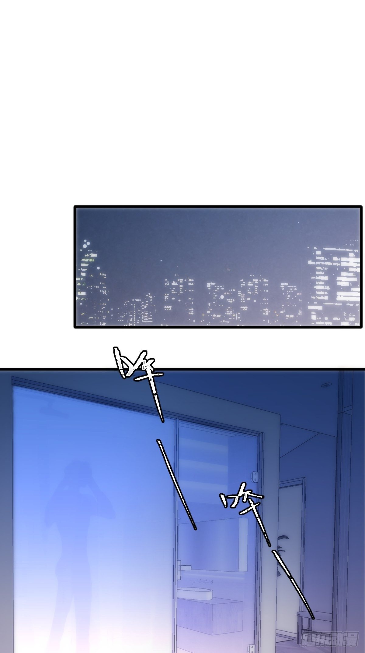 繁星告诉我原著小说漫画,第28话 照片我本人，不满意？2图