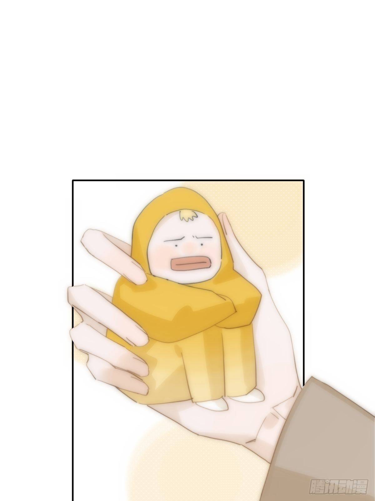 繁星十说明了什么道理漫画,第11话 摆脱2图