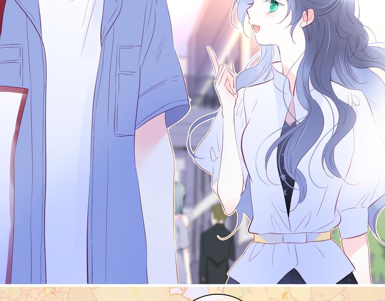 第19话 危险关系4