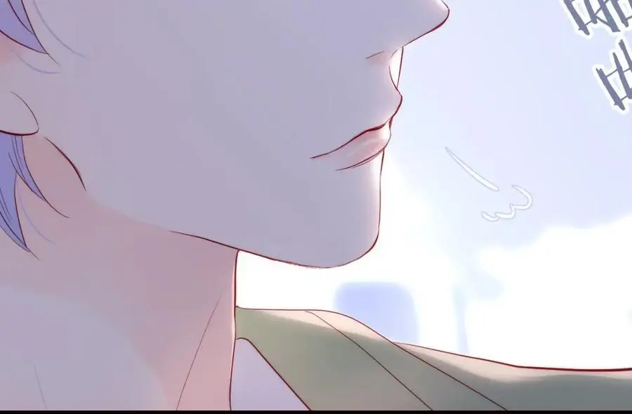 番外 人前人后4