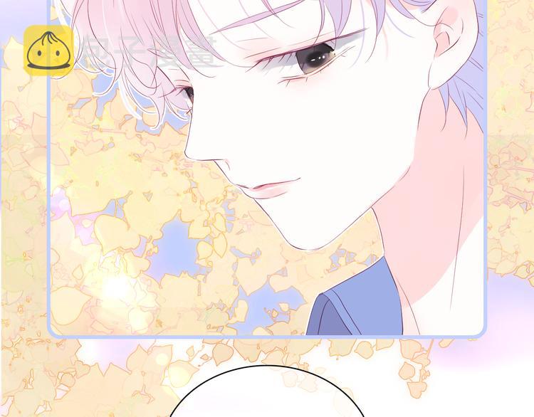 第19话 危险关系2