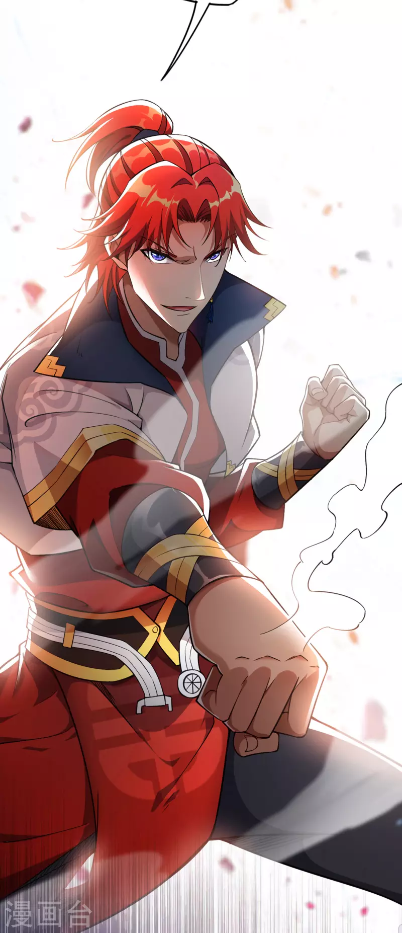 序章 我的师父是萝莉4