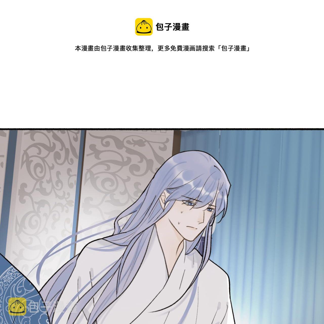 第67话 二人的心结0