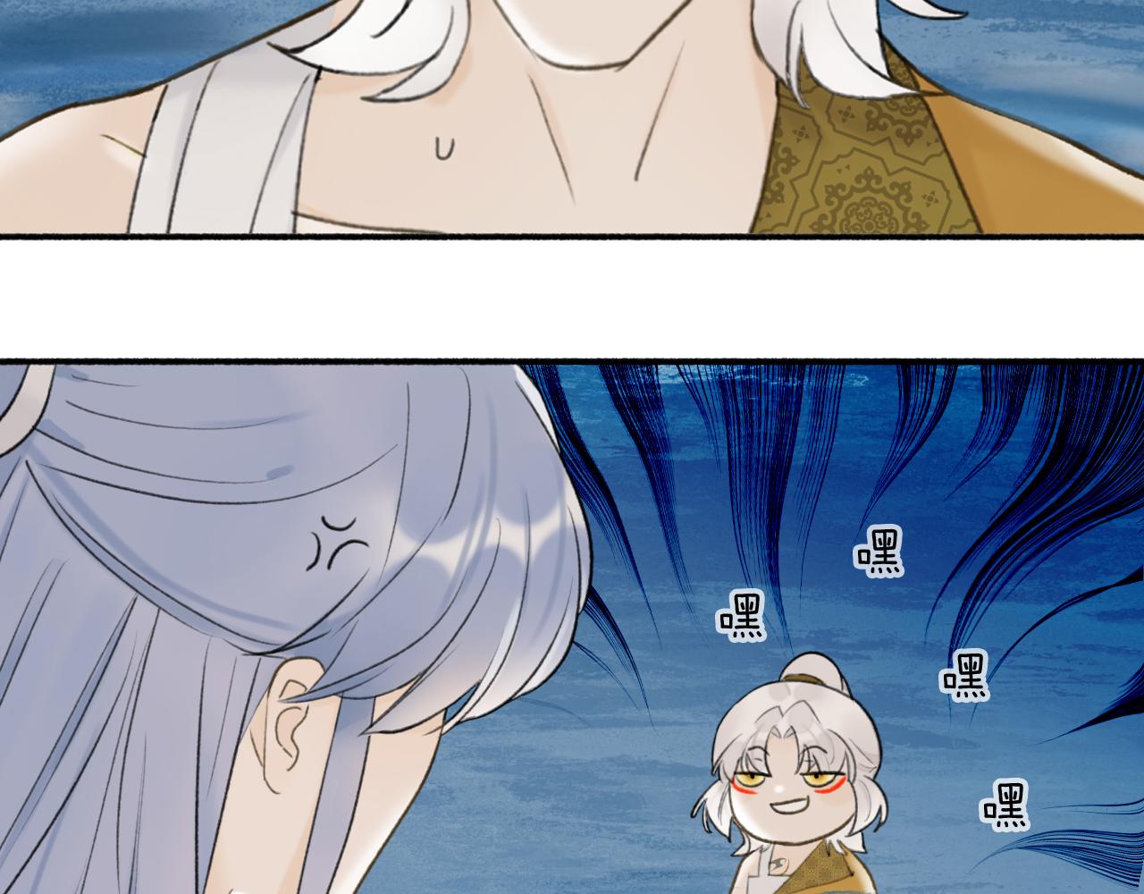 第53话 无比满足1