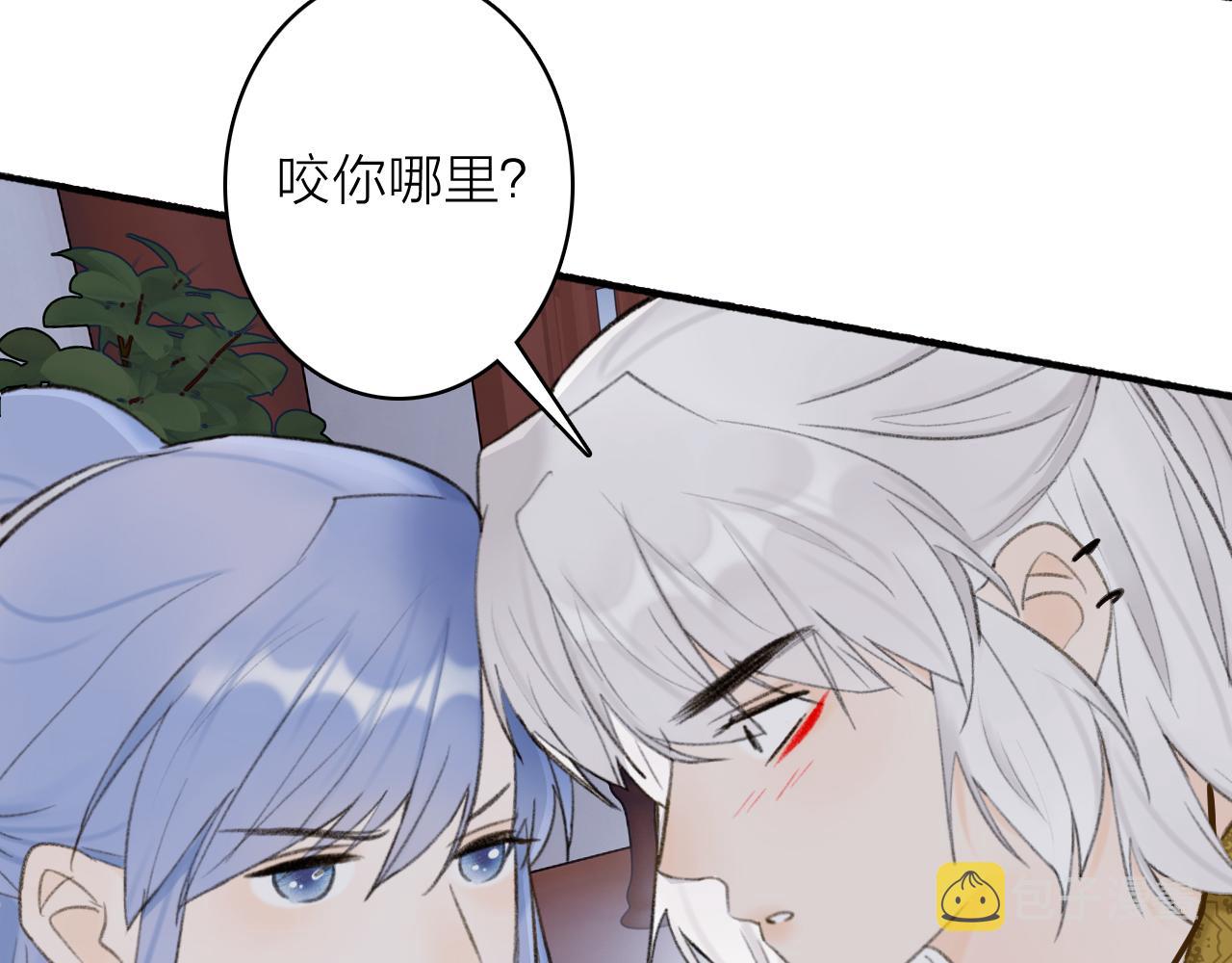 第38话 腹背受敌3