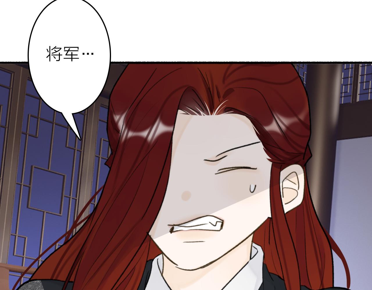 第69话 拦路罪仙3