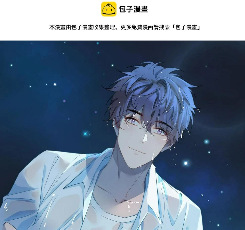 第6话 接你回家0