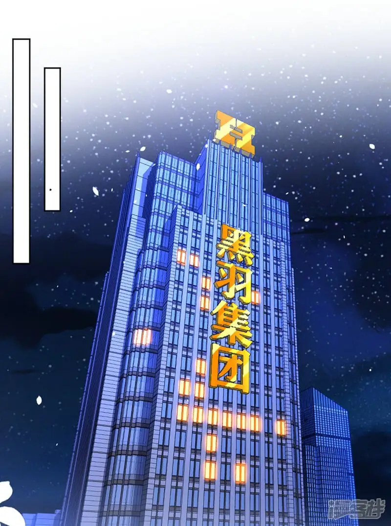 第104话 看来是说不通了！1