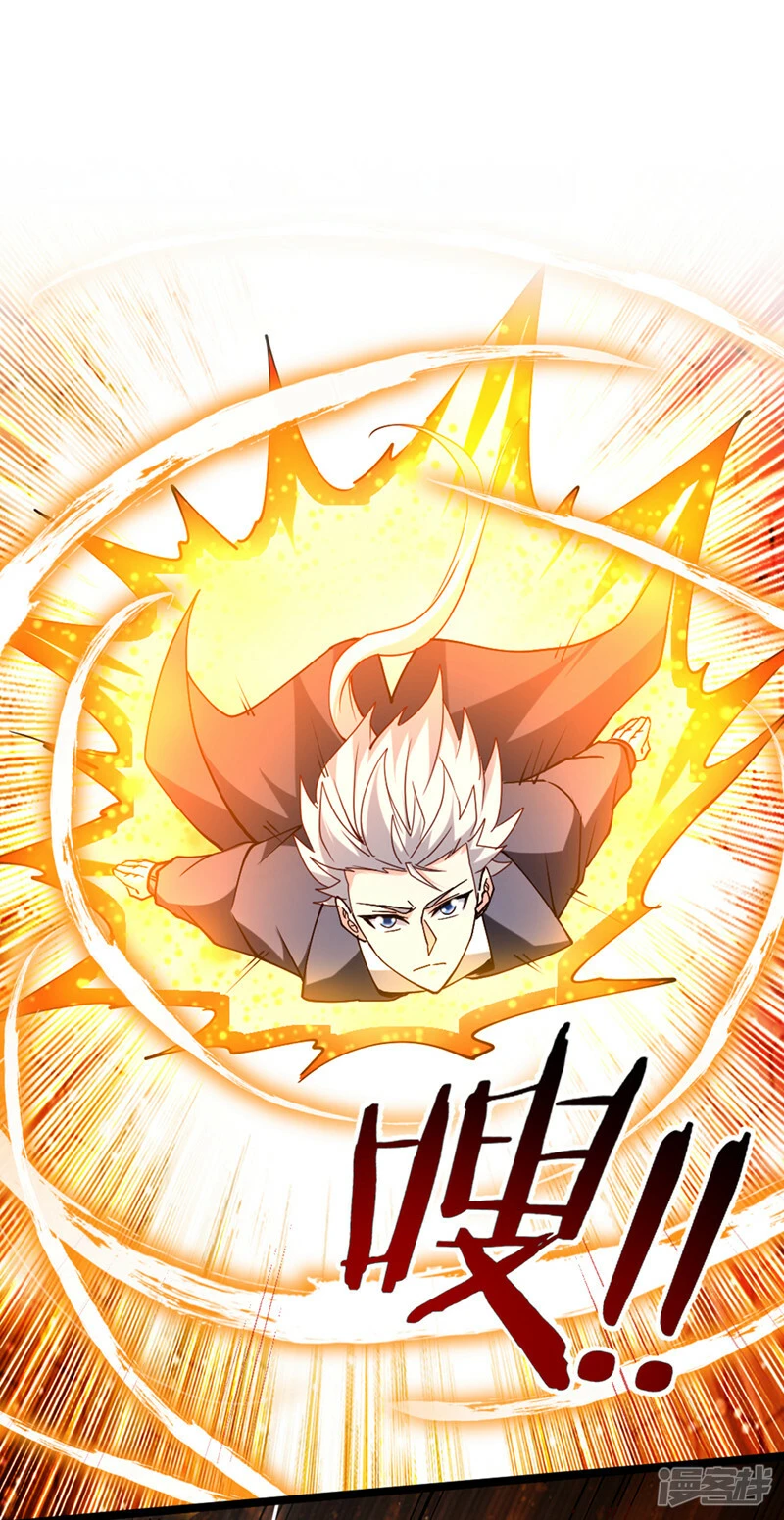 第100话 让我先…解决它！1