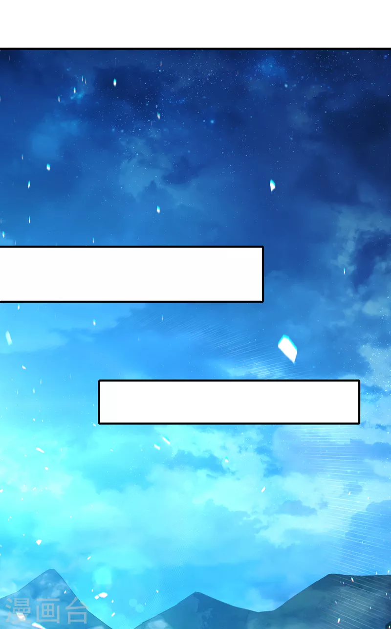 第46话 我想要的可不止这些1