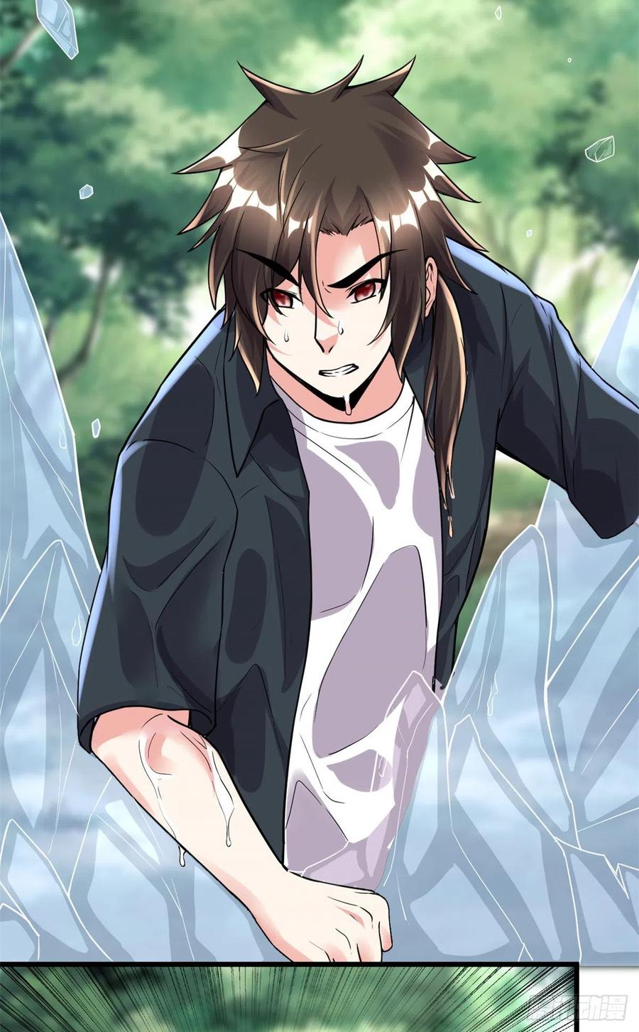 我修的可能是假仙第2集漫画,195 有你们在真好4图