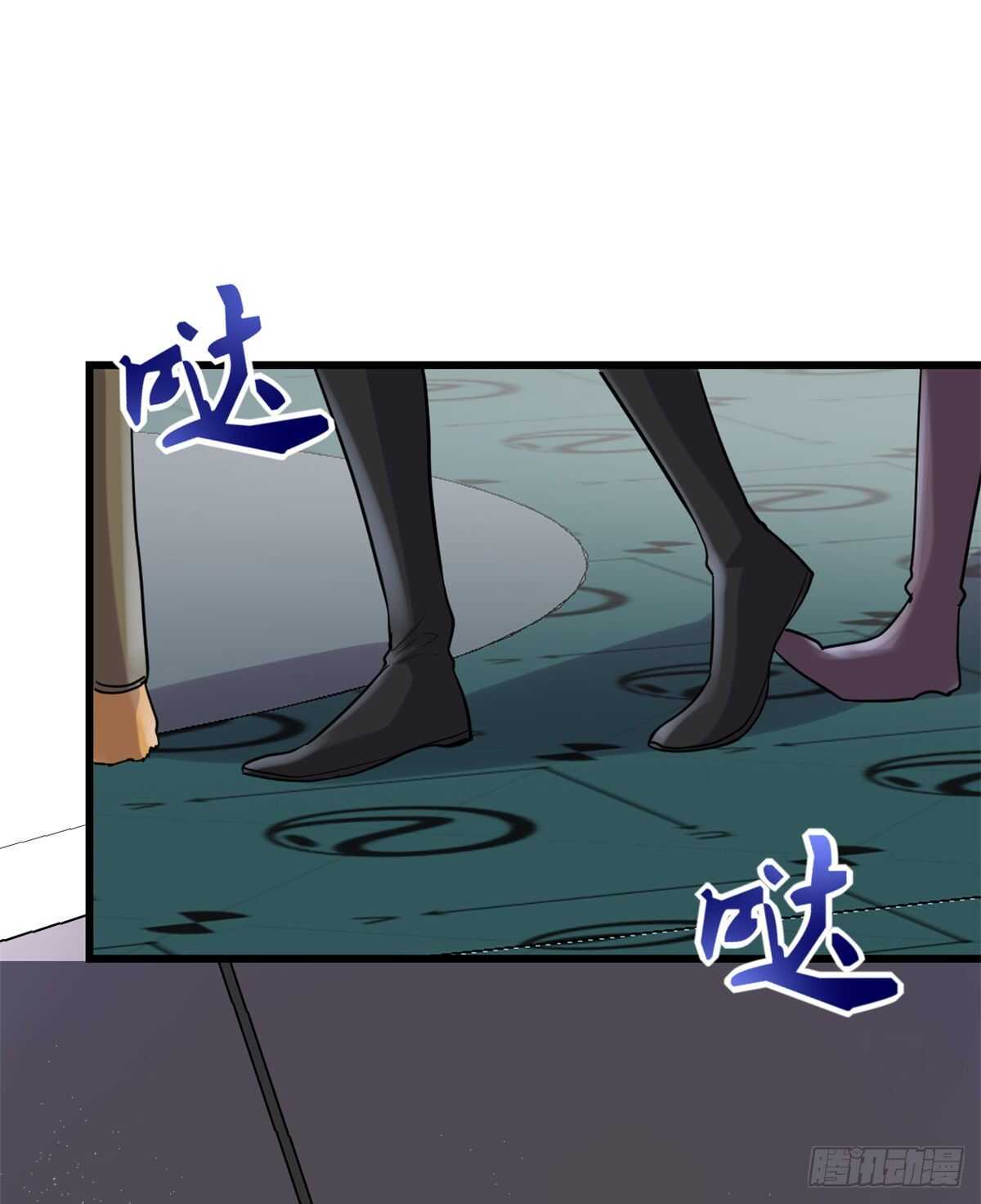 我修的可能是假仙第2集漫画,第82话 生存or死亡2图