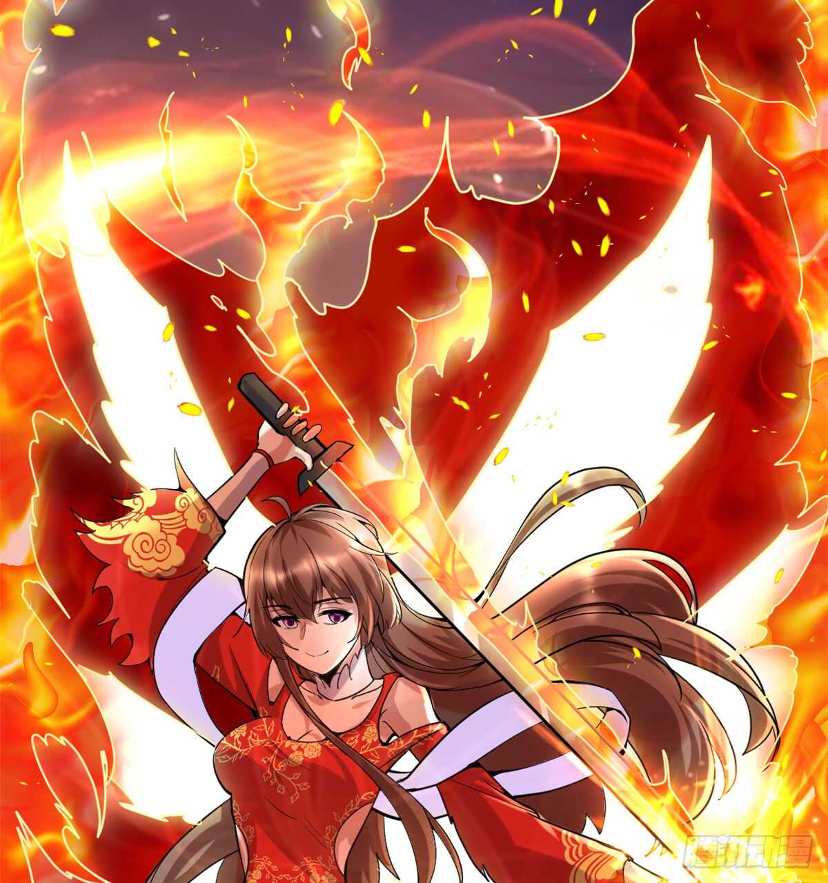 我修的可能是假仙第2集漫画,第72话 花儿为什么这样红？4图