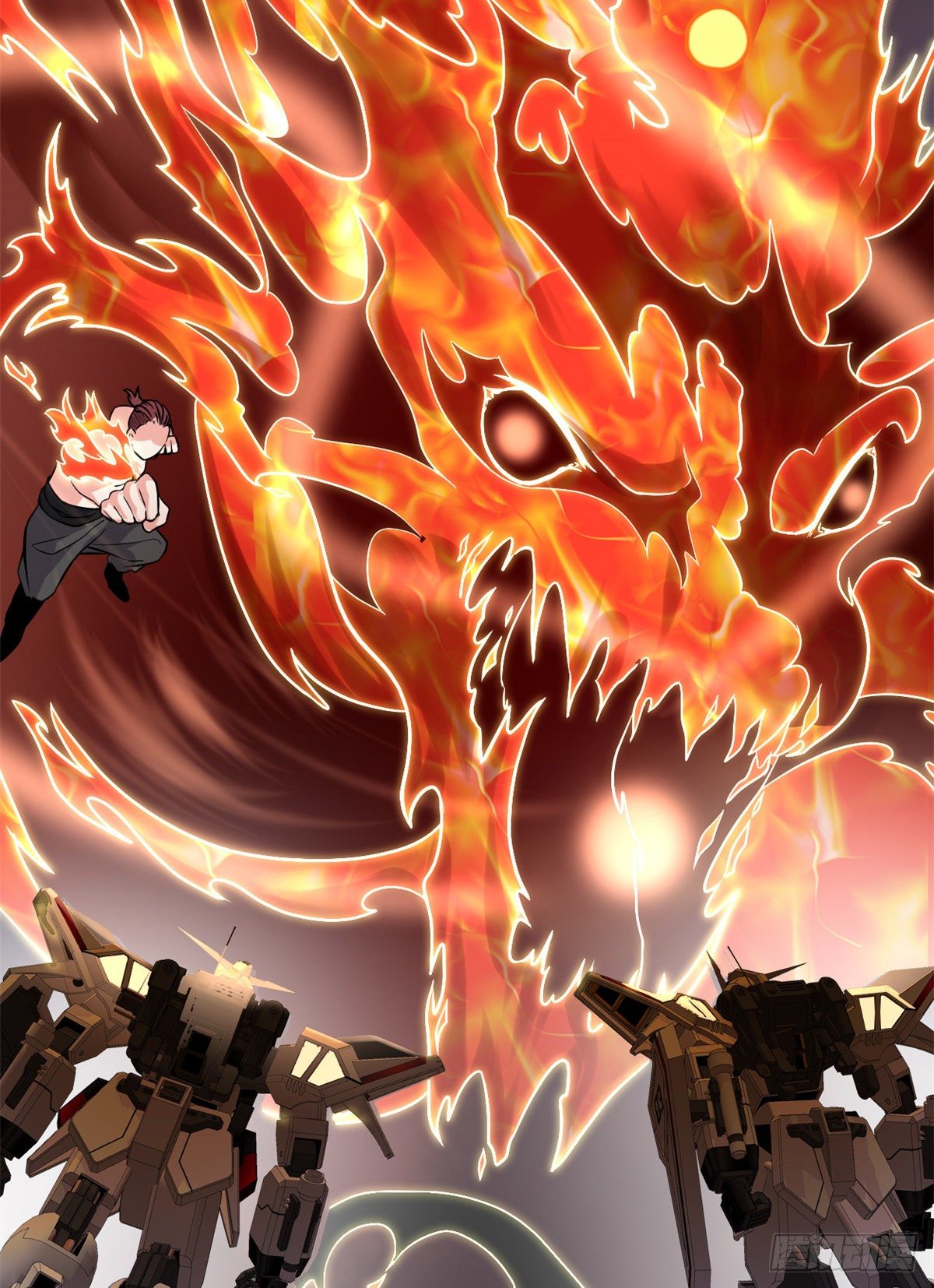 我修的可能是假仙第2集漫画,第158话 是不是男人？！5图