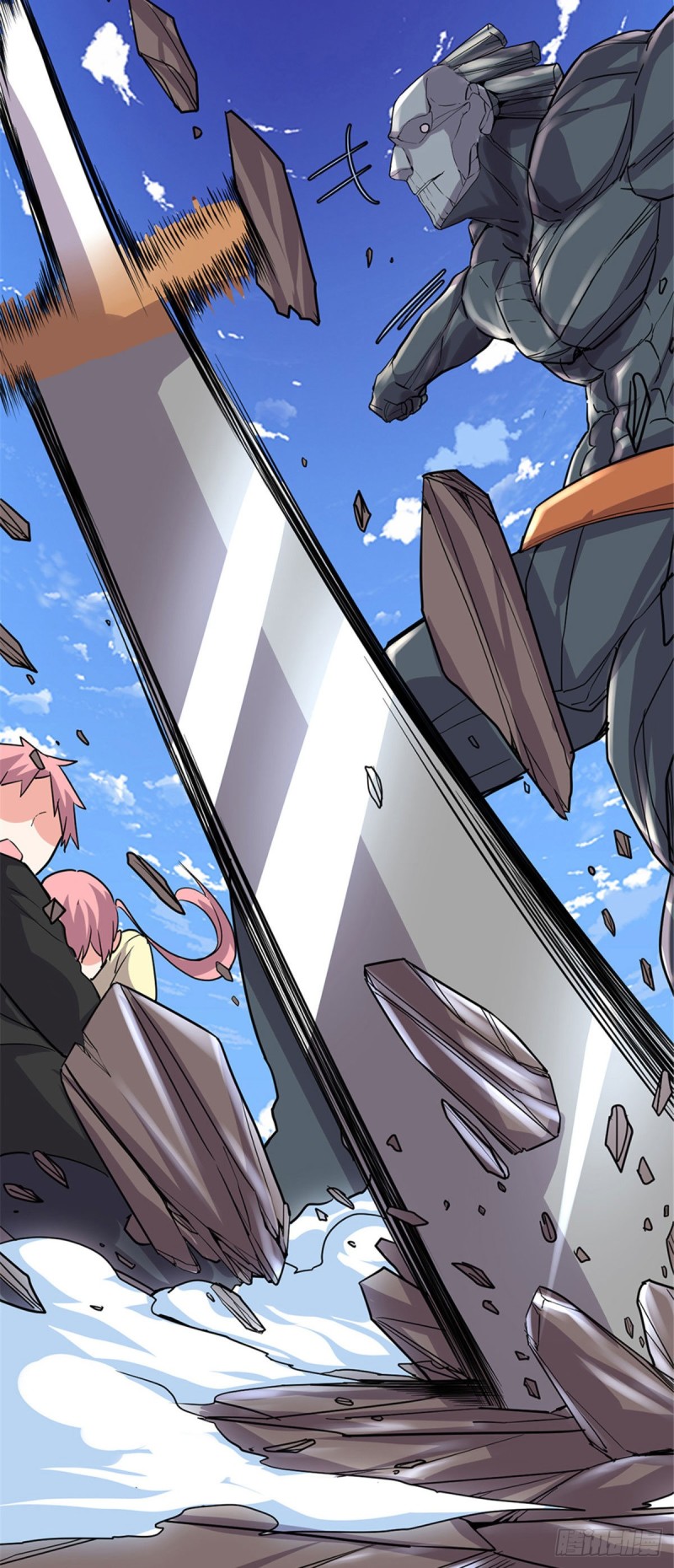 我修的可能是假仙第2集漫画,第119话 第一局就落5图