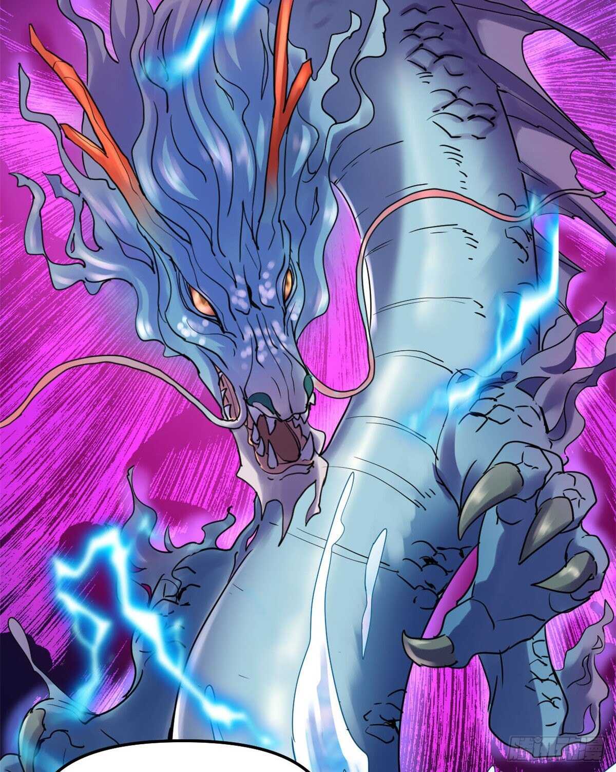 我修的可能是假仙第2集漫画,第80话 五行试炼3图