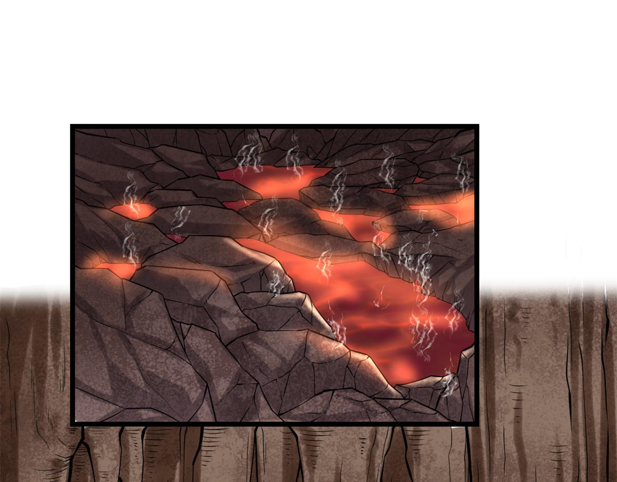 我修的可能是假仙第2集漫画,215 大战光头男4图