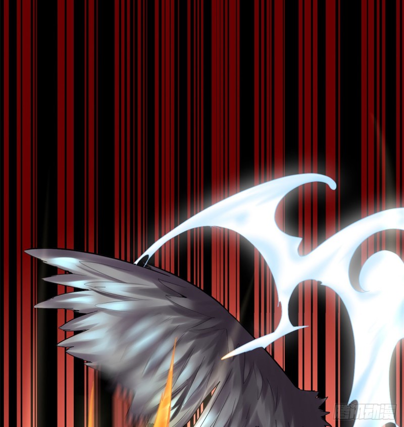 我修的可能是假仙第2集漫画,第69话 兽丹到手！5图