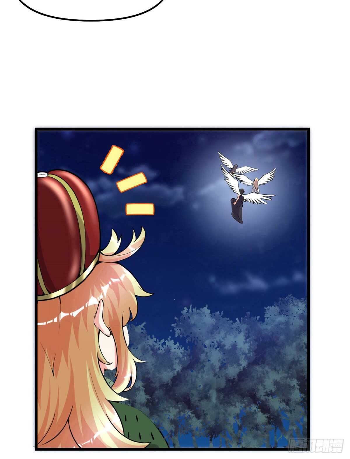 第138话 联手夺取金圣杯3