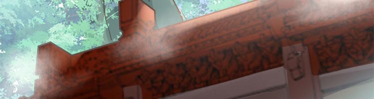 我修的可能是假仙第2集漫画,第52话 突发事件5图