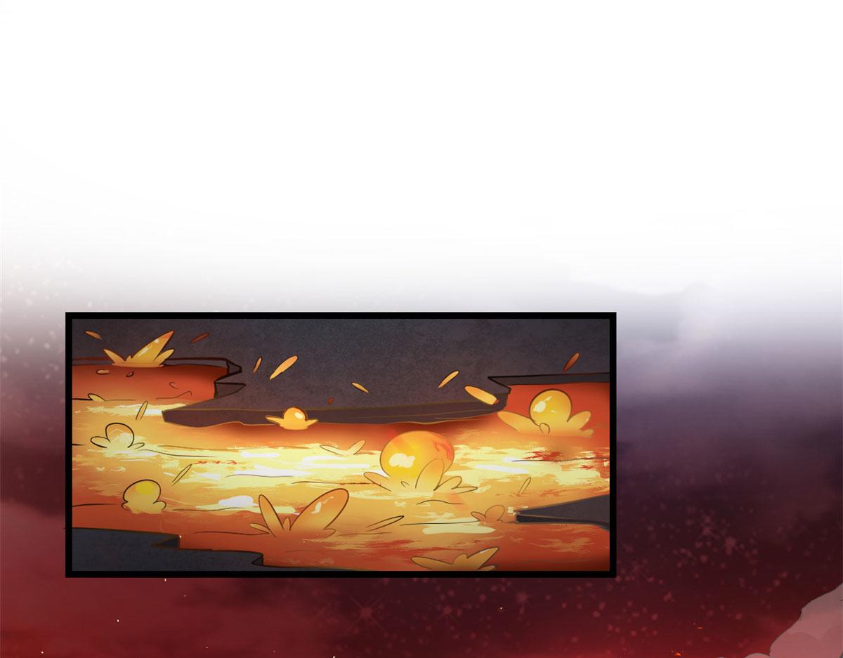 我修的可能是假仙第2集漫画,248 让我炒个肉！4图