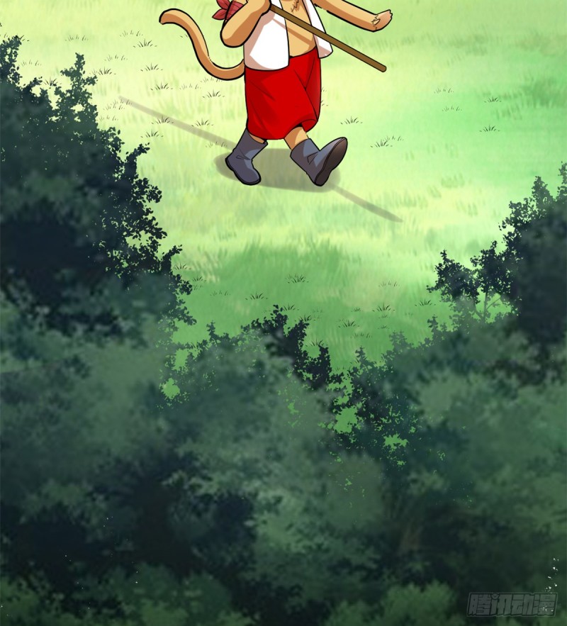 我修的可能是假仙第2集漫画,第68话 和野兽打交道5图